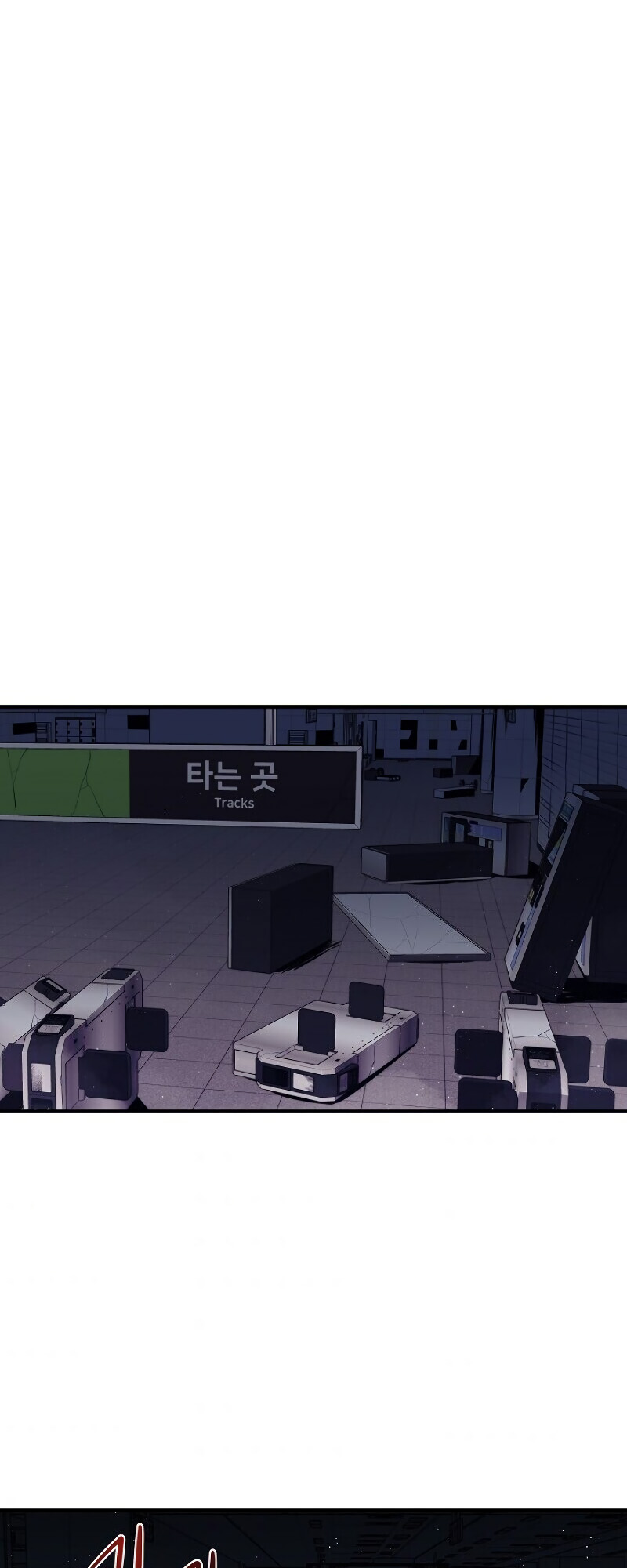 Read Seoul Station's Necromancer Manga Online