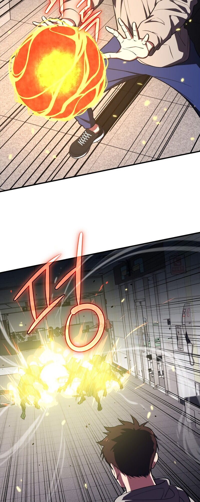 Read Seoul Station's Necromancer Manga Online