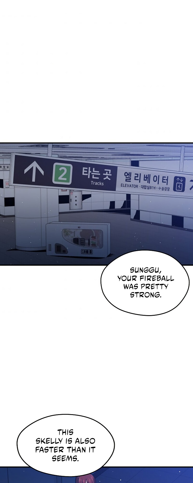 Read Seoul Station's Necromancer Manga Online