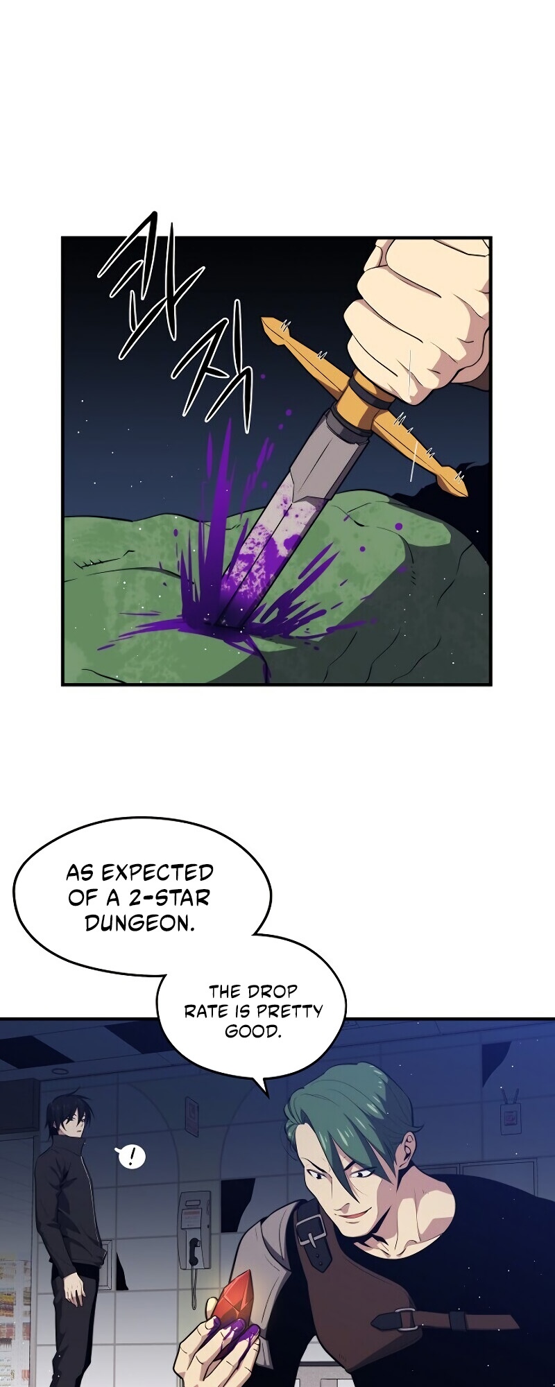 Read Seoul Station's Necromancer Manga Online