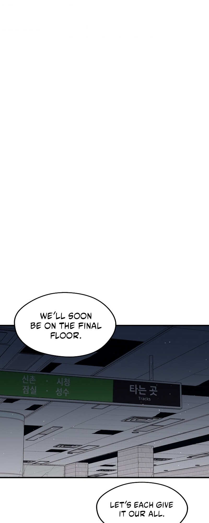 Read Seoul Station's Necromancer Manga Online