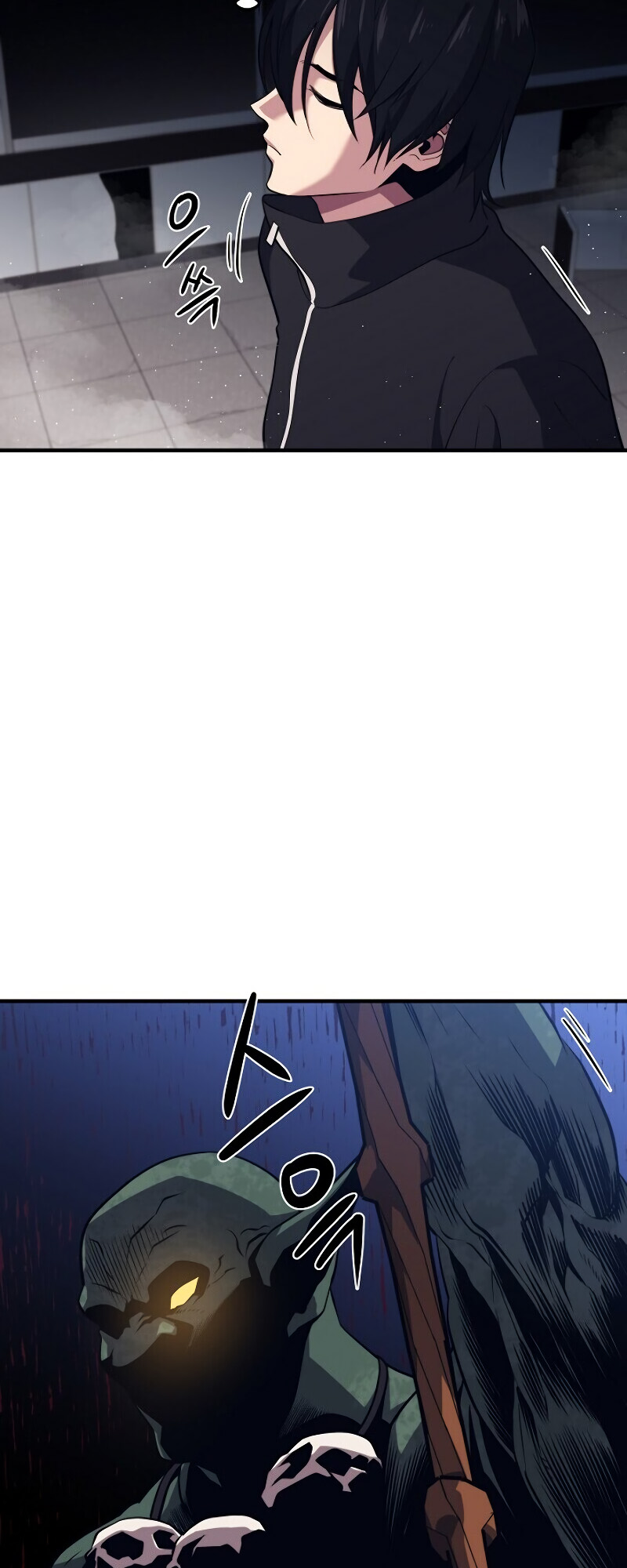 Read Seoul Station's Necromancer Manga Online