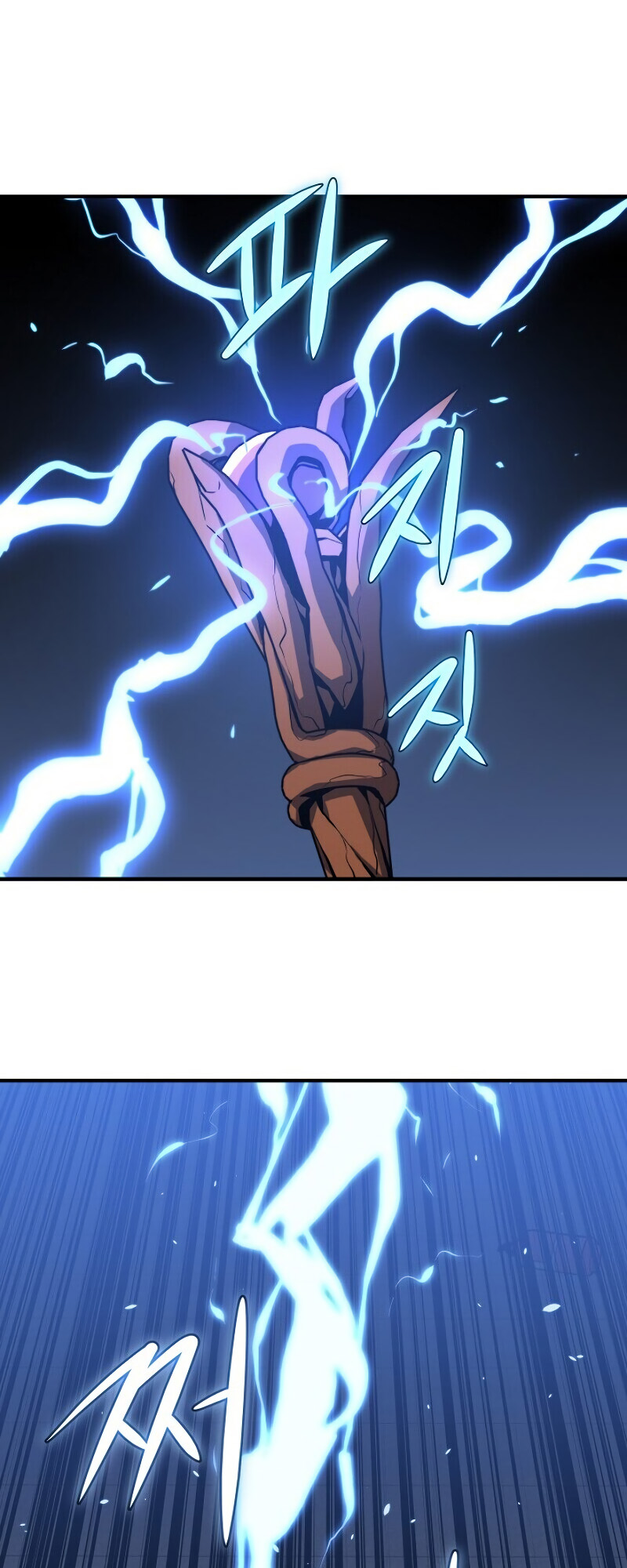 Read Seoul Station's Necromancer Manga Online