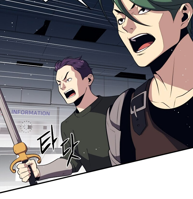 Read Seoul Station's Necromancer Manga Online