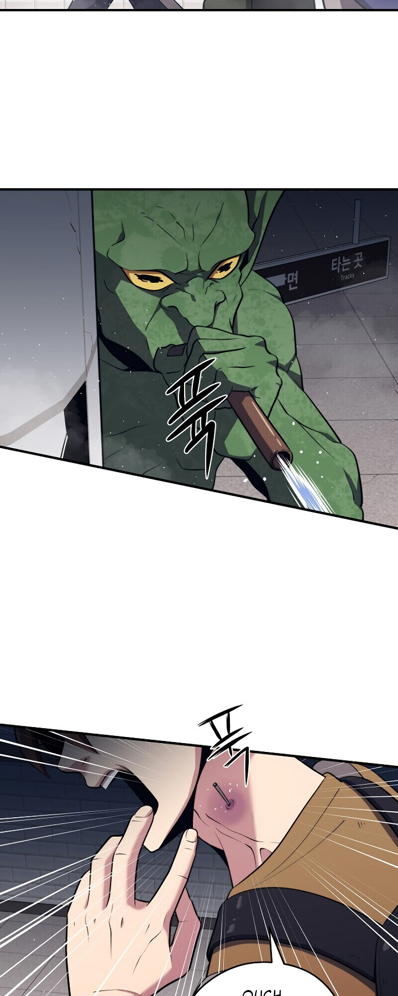 Read Seoul Station's Necromancer Manga Online