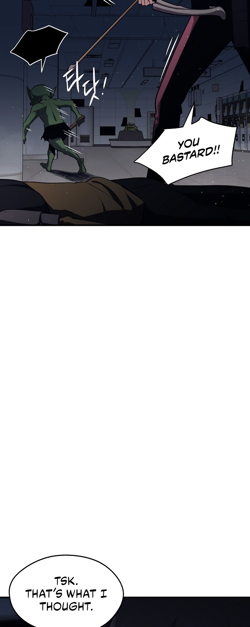 Read Seoul Station's Necromancer Manga Online