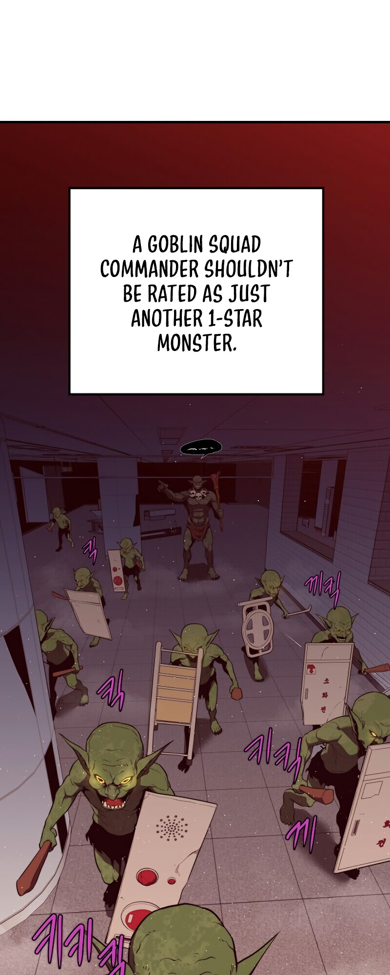 Read Seoul Station's Necromancer Manga Online