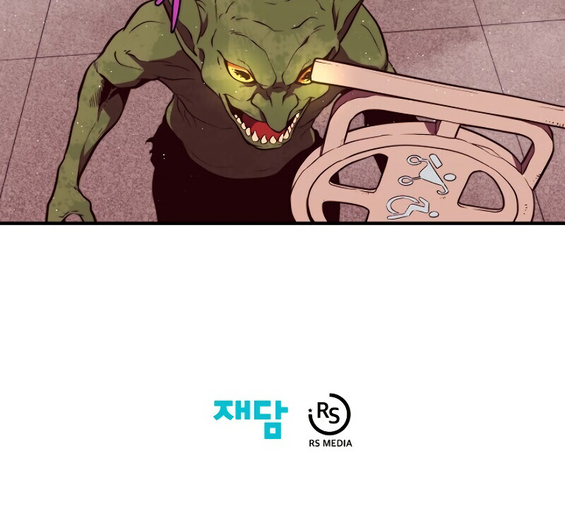 Read Seoul Station's Necromancer Manga Online