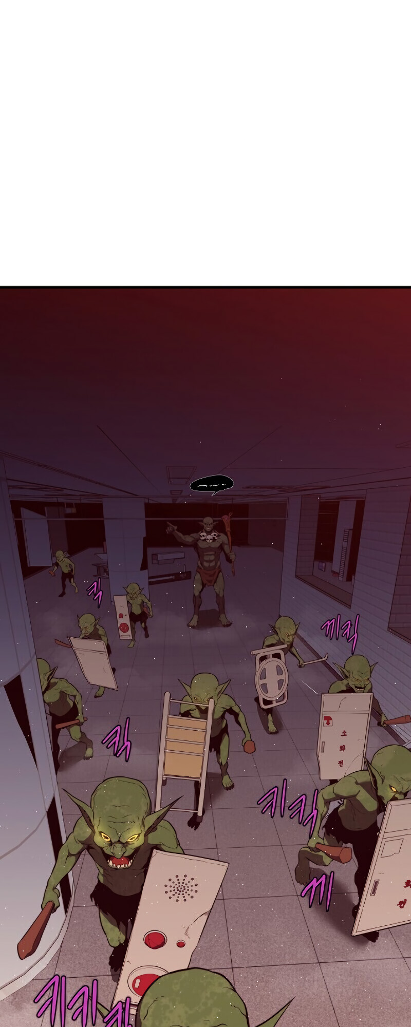 Read Seoul Station's Necromancer Manga Online