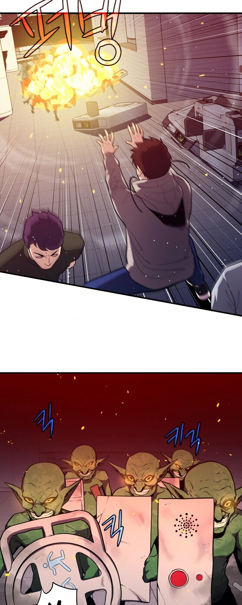 Read Seoul Station's Necromancer Manga Online