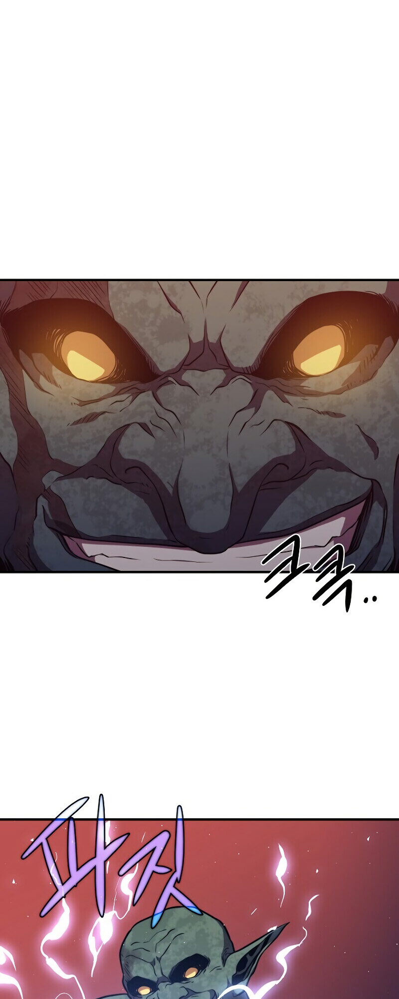 Read Seoul Station's Necromancer Manga Online