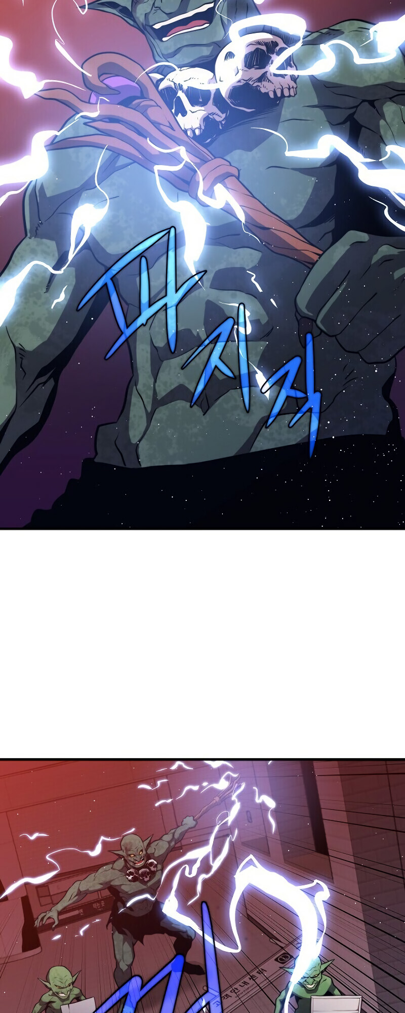 Read Seoul Station's Necromancer Manga Online