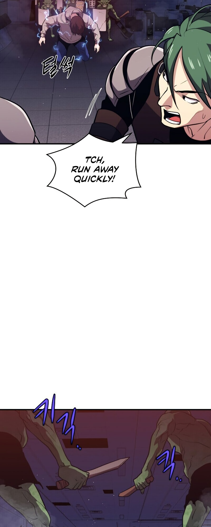 Read Seoul Station's Necromancer Manga Online