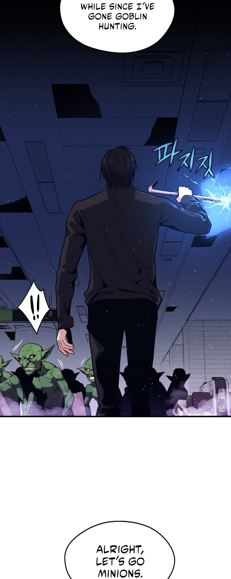 Read Seoul Station's Necromancer Manga Online