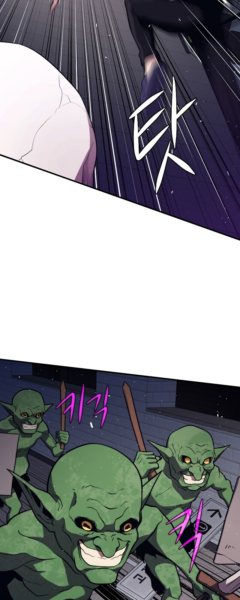 Read Seoul Station's Necromancer Manga Online