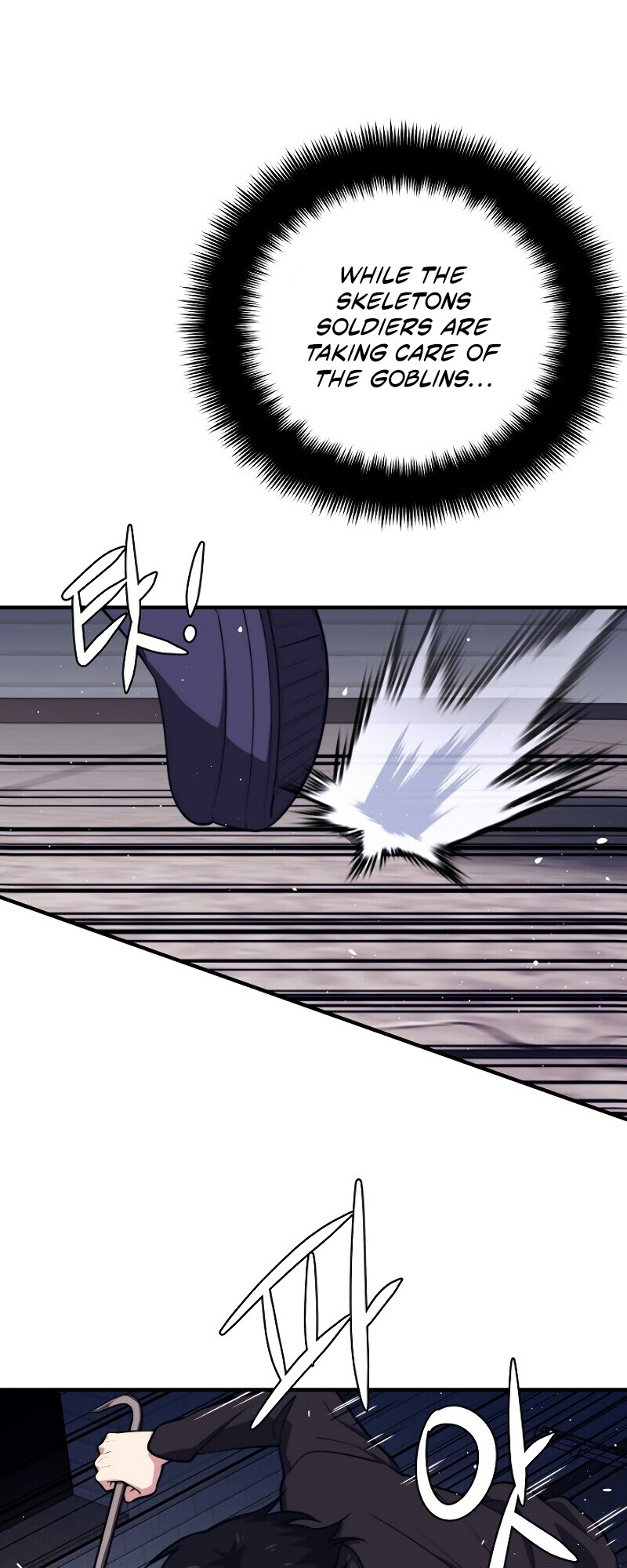 Read Seoul Station's Necromancer Manga Online