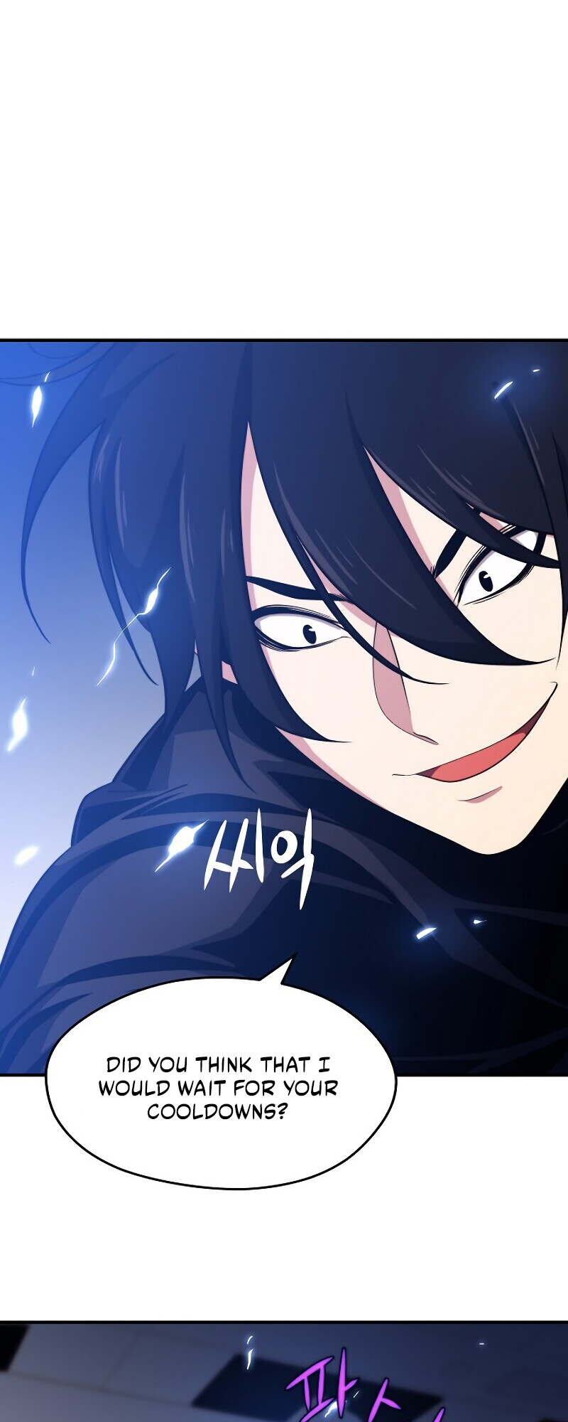 Read Seoul Station's Necromancer Manga Online