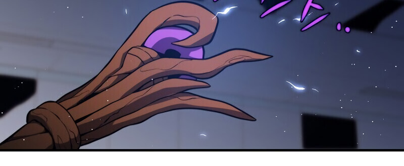 Read Seoul Station's Necromancer Manga Online