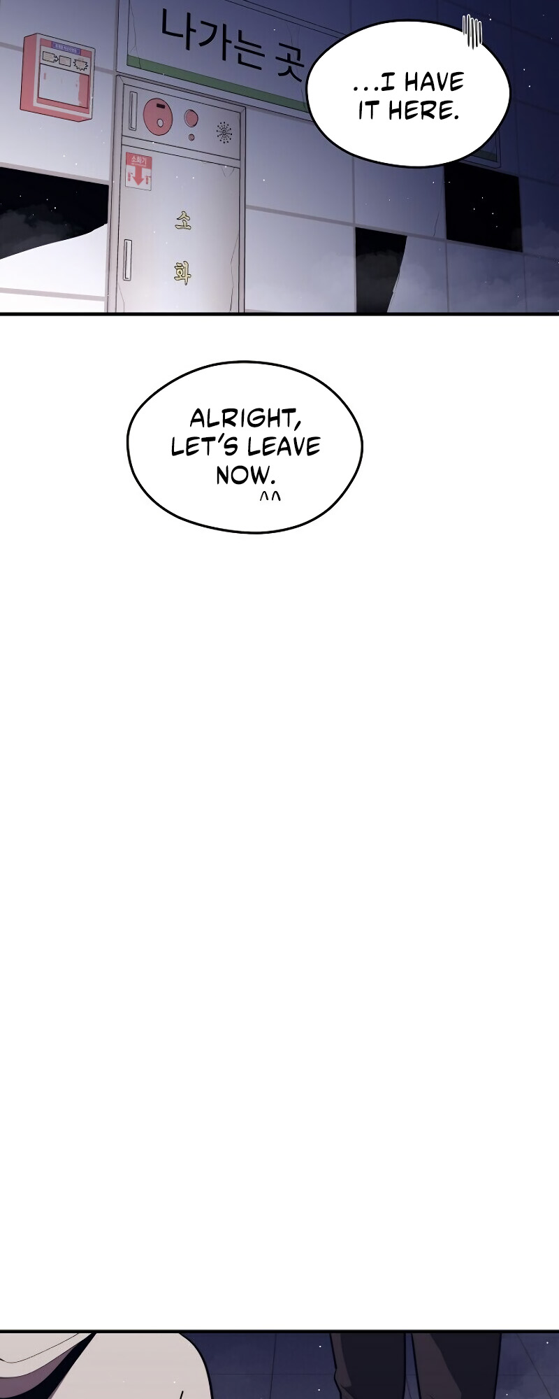 Read Seoul Station's Necromancer Manga Online