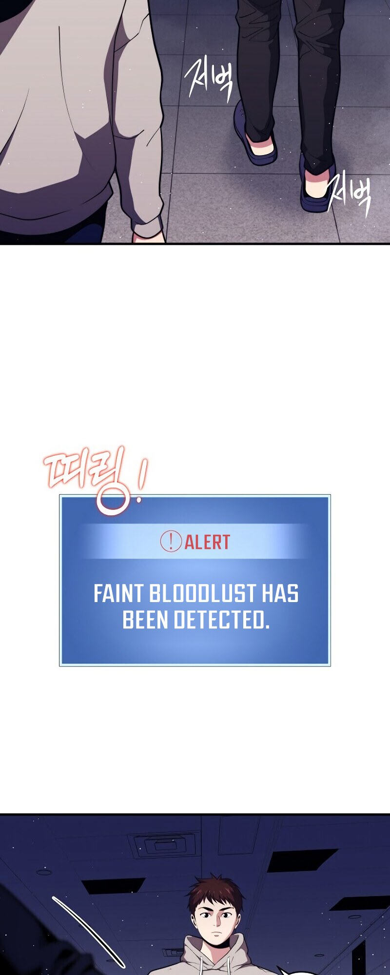 Read Seoul Station's Necromancer Manga Online