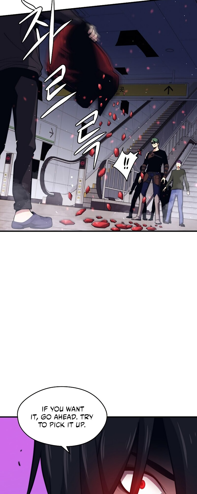 Read Seoul Station's Necromancer Manga Online