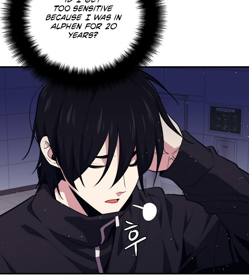 Read Seoul Station's Necromancer Manga Online