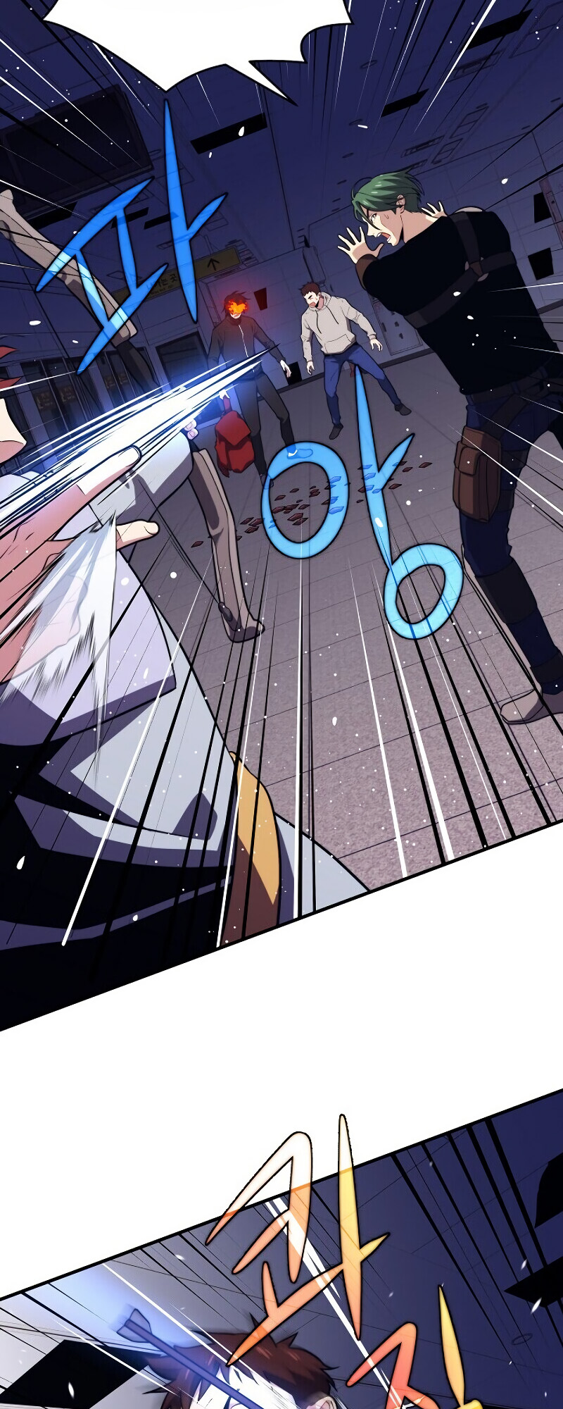 Read Seoul Station's Necromancer Manga Online