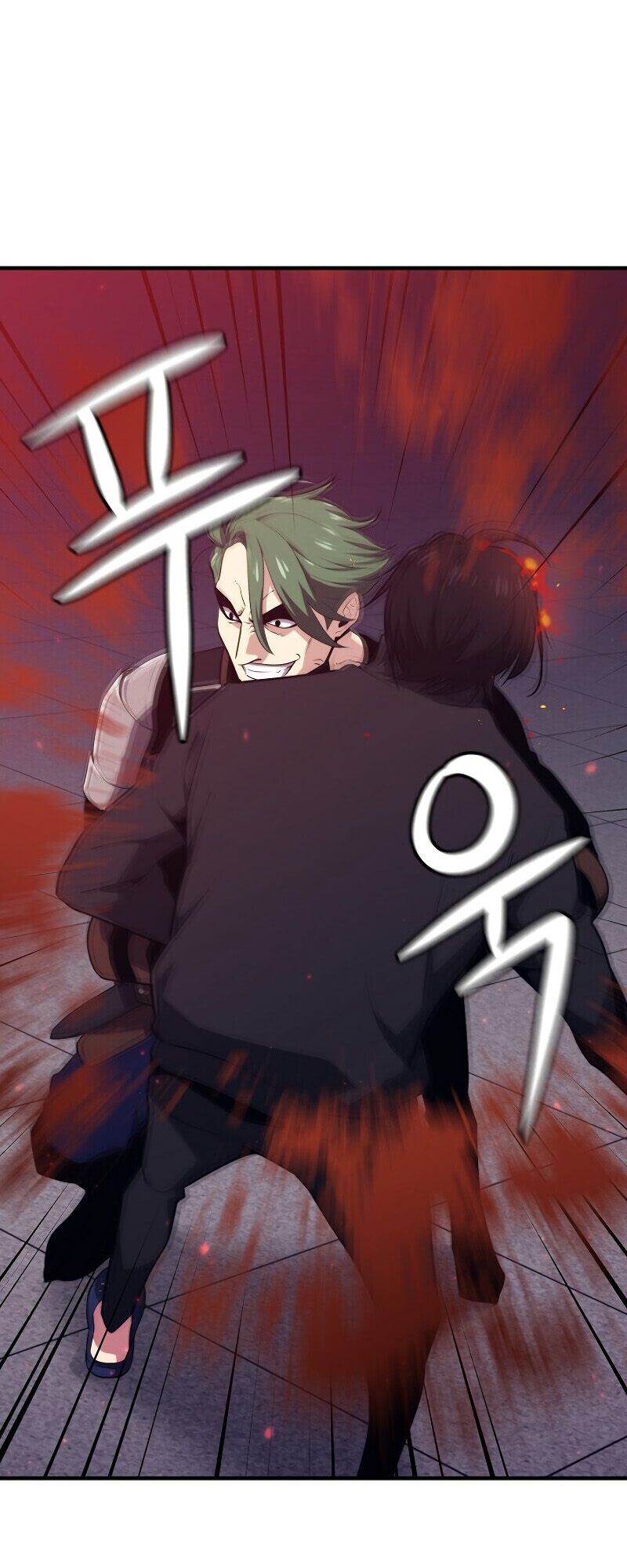 Read Seoul Station's Necromancer Manga Online