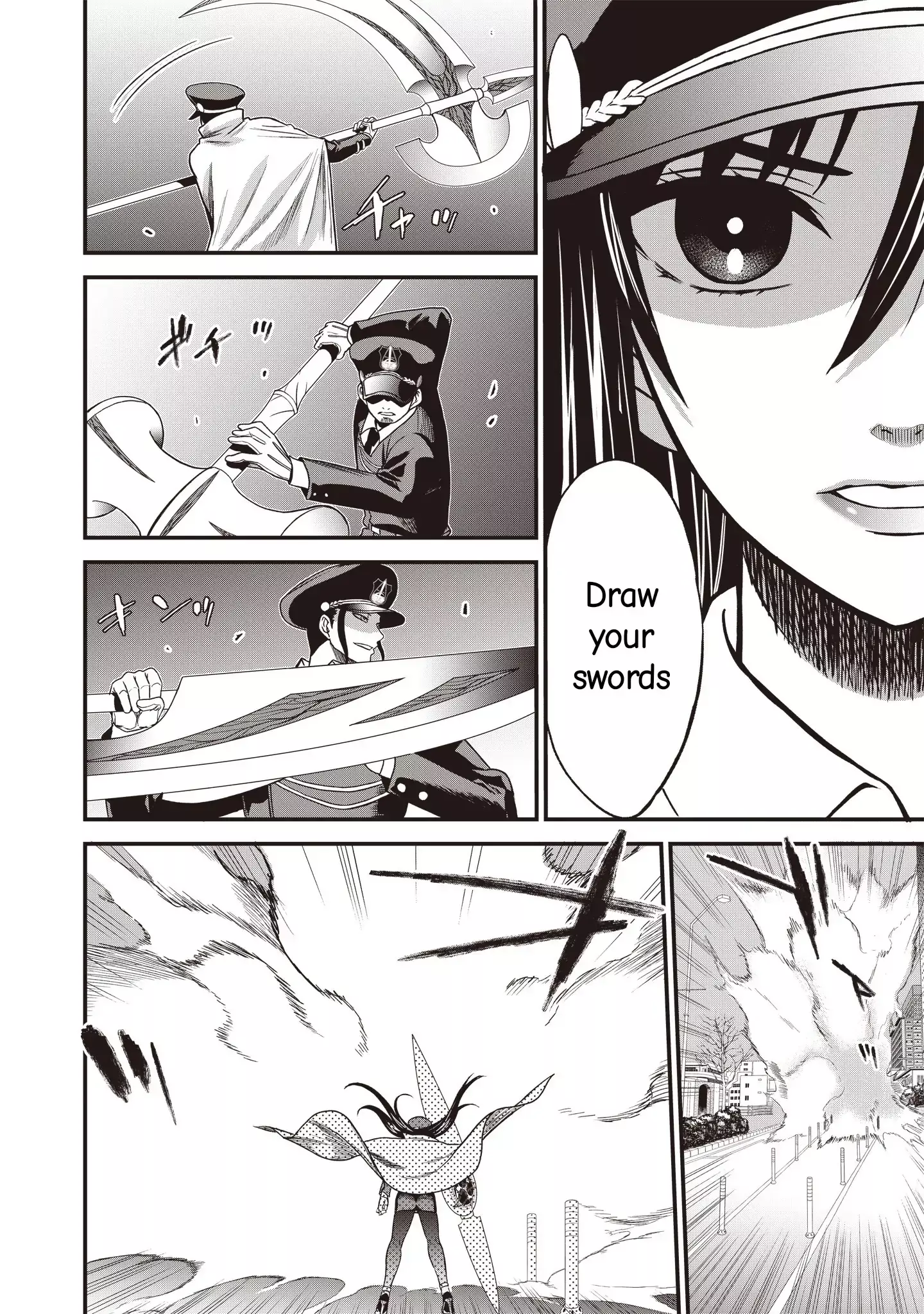 Read Setsuri Kyoujin Taisen Vampire Myst Manga Online