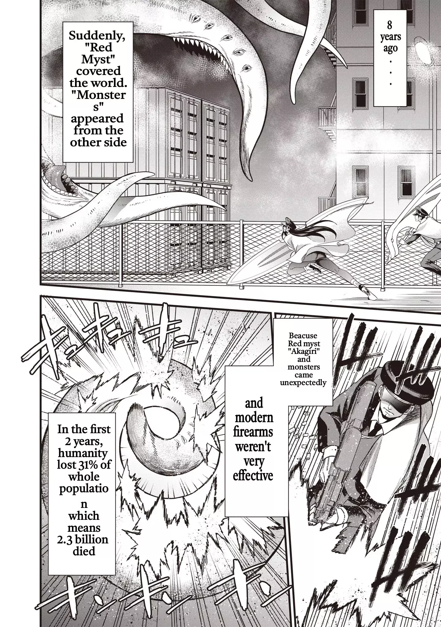 Read Setsuri Kyoujin Taisen Vampire Myst Manga Online