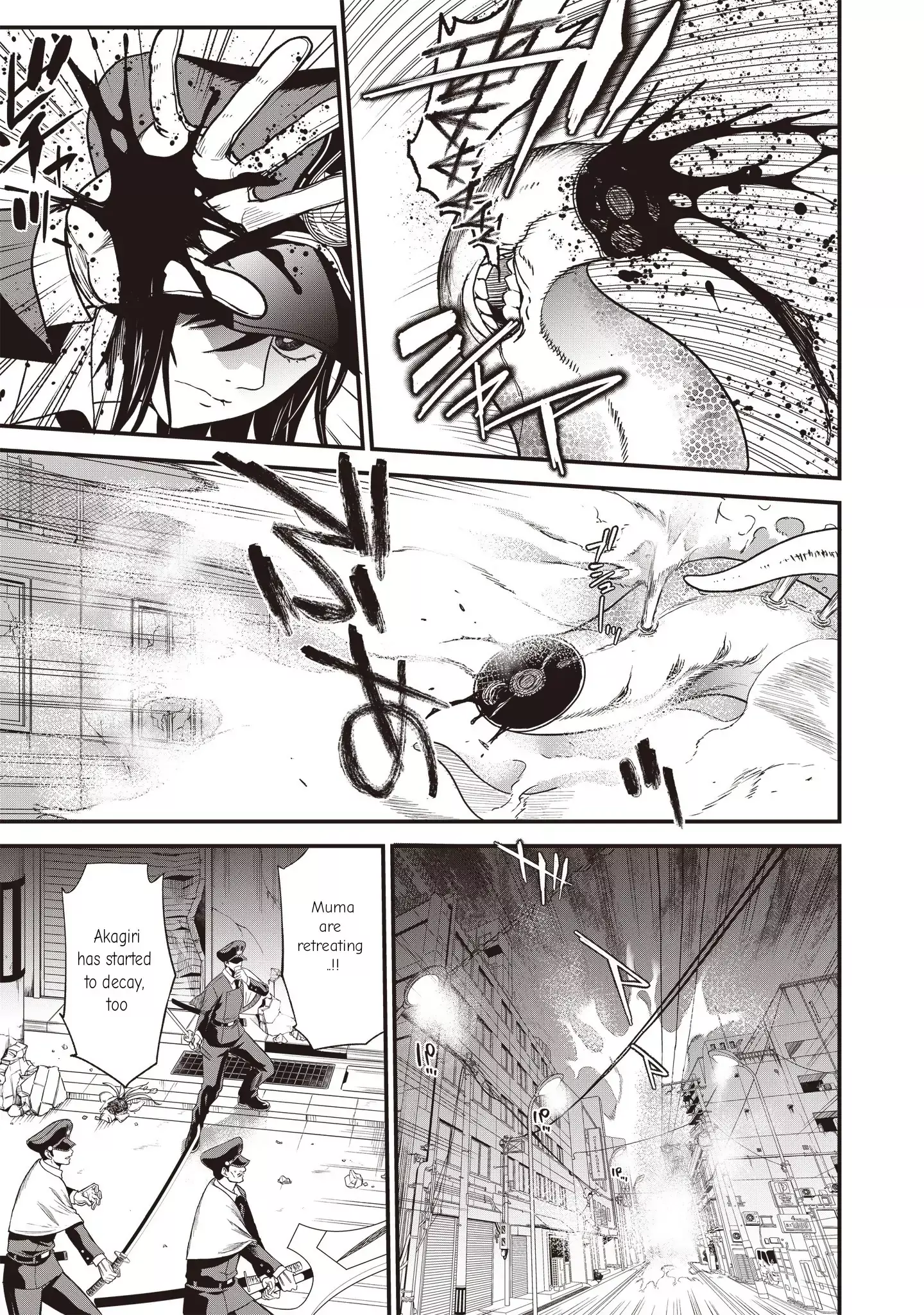 Read Setsuri Kyoujin Taisen Vampire Myst Manga Online