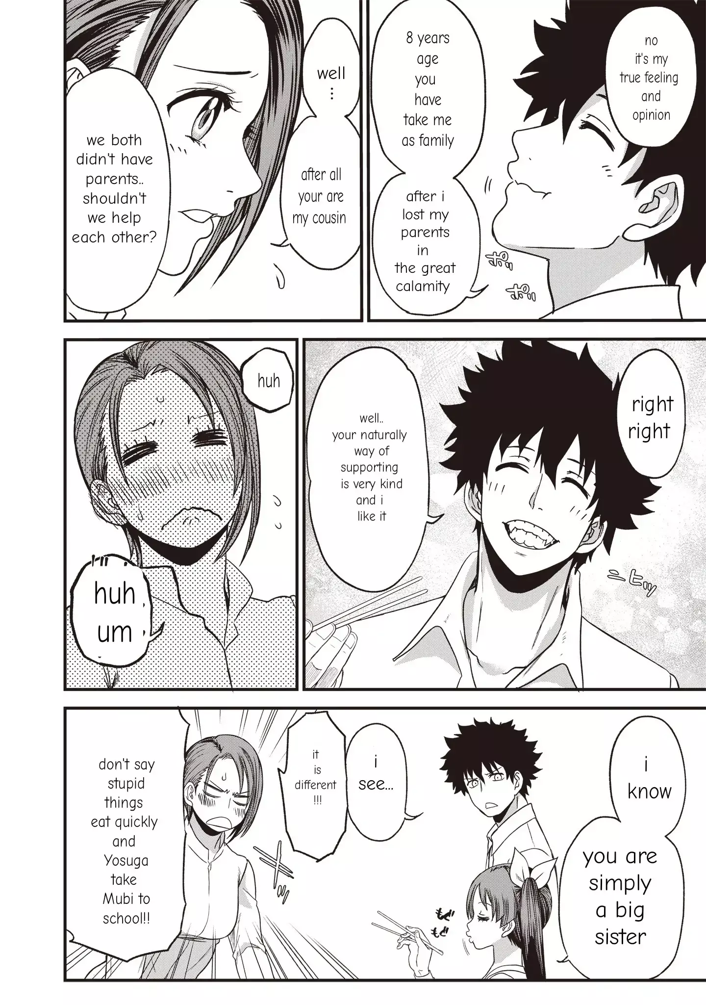 Read Setsuri Kyoujin Taisen Vampire Myst Manga Online