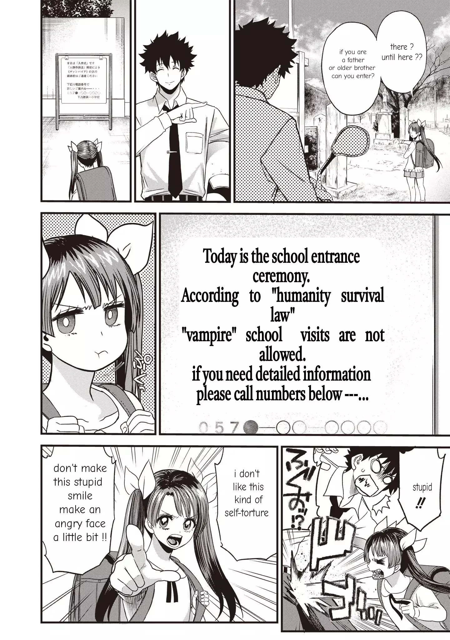 Read Setsuri Kyoujin Taisen Vampire Myst Manga Online