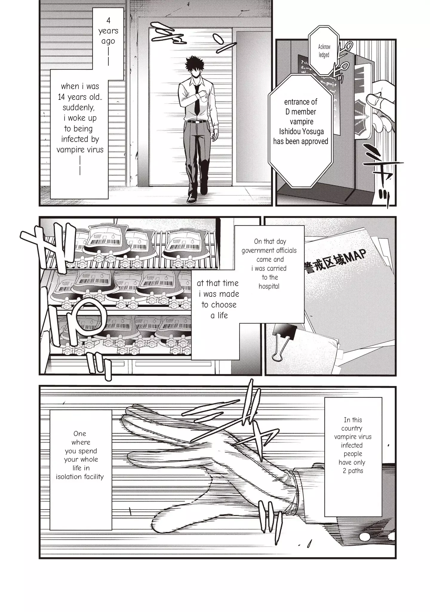 Read Setsuri Kyoujin Taisen Vampire Myst Manga Online