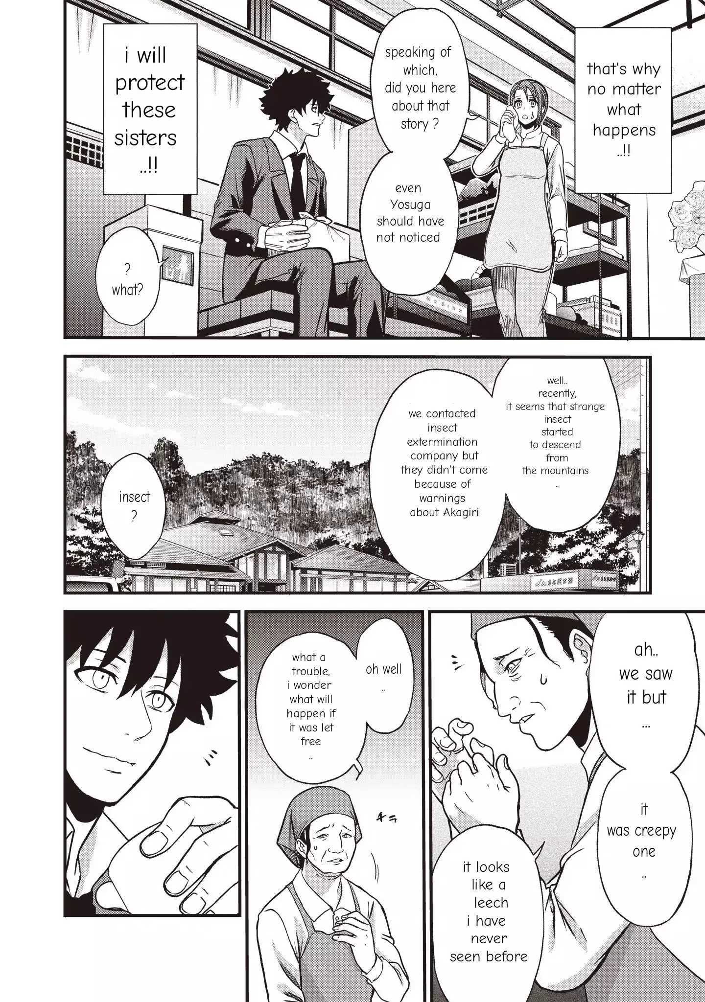 Read Setsuri Kyoujin Taisen Vampire Myst Manga Online