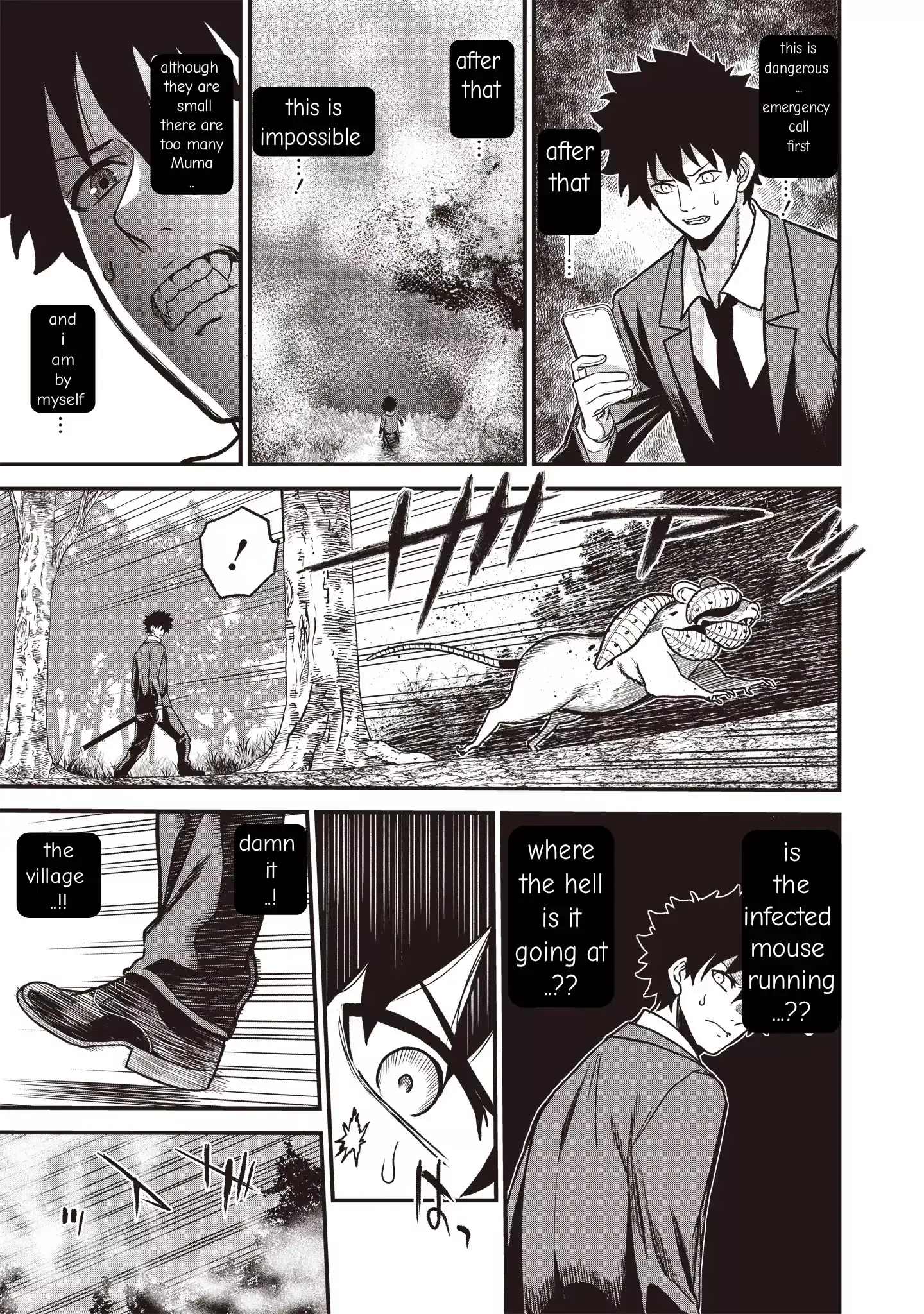 Read Setsuri Kyoujin Taisen Vampire Myst Manga Online