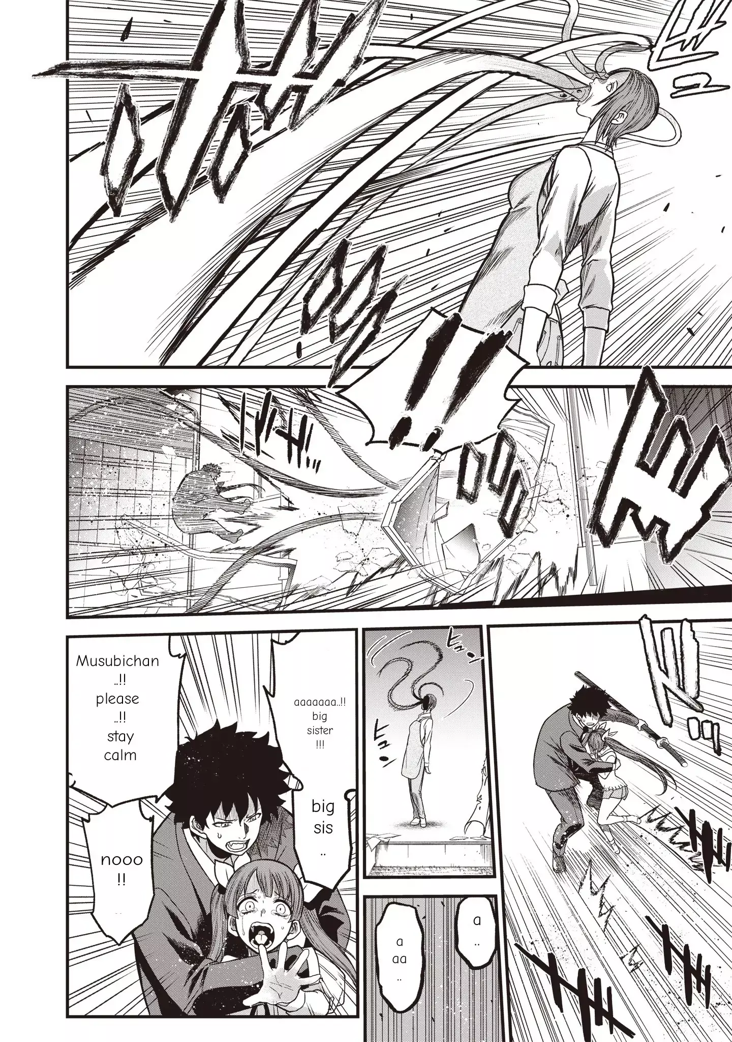 Read Setsuri Kyoujin Taisen Vampire Myst Manga Online