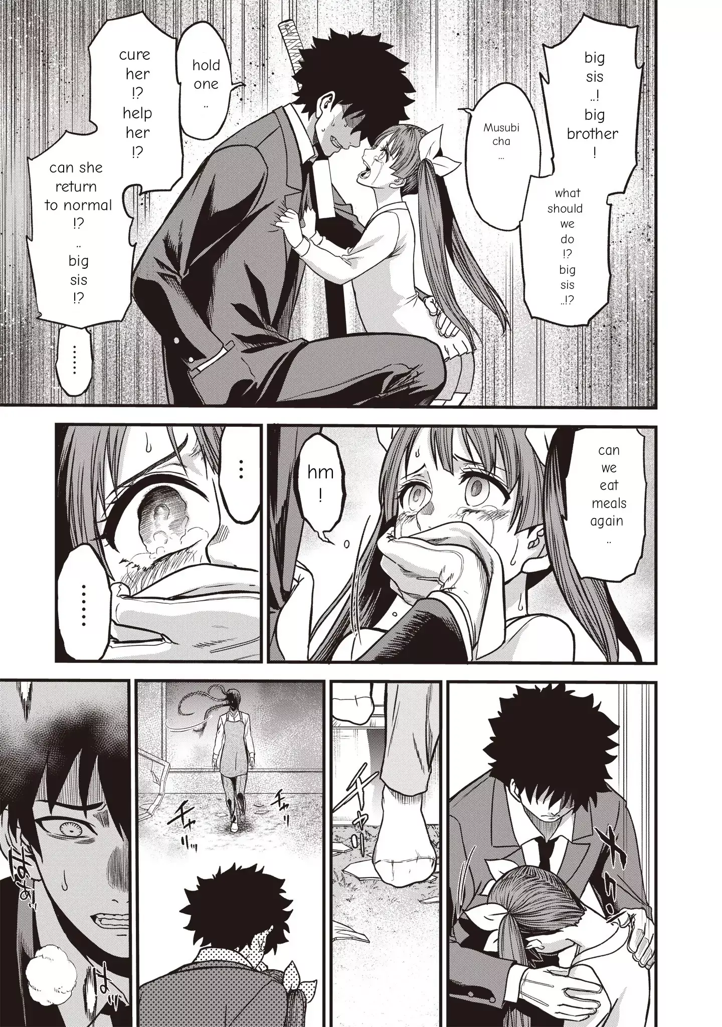 Read Setsuri Kyoujin Taisen Vampire Myst Manga Online