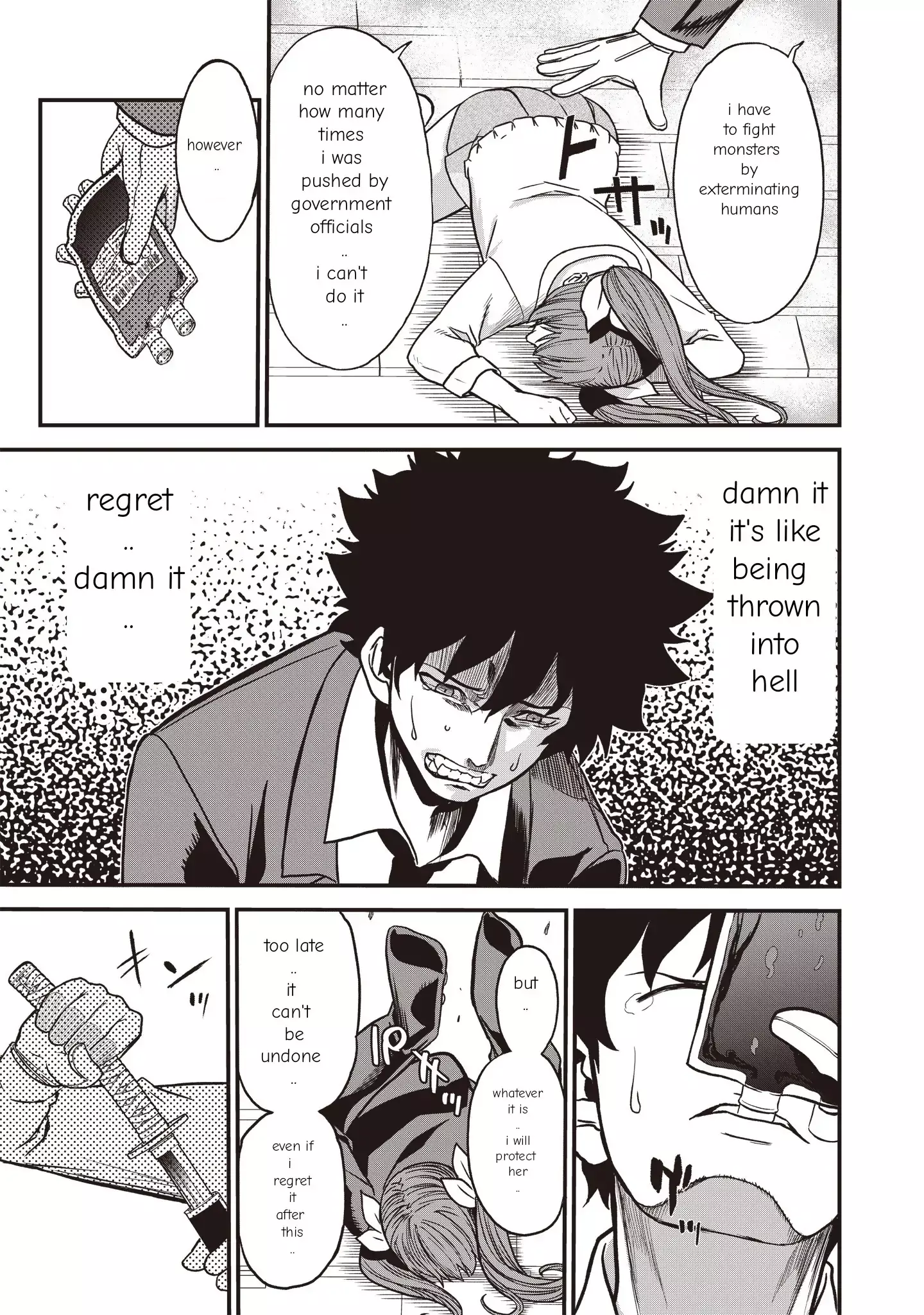 Read Setsuri Kyoujin Taisen Vampire Myst Manga Online