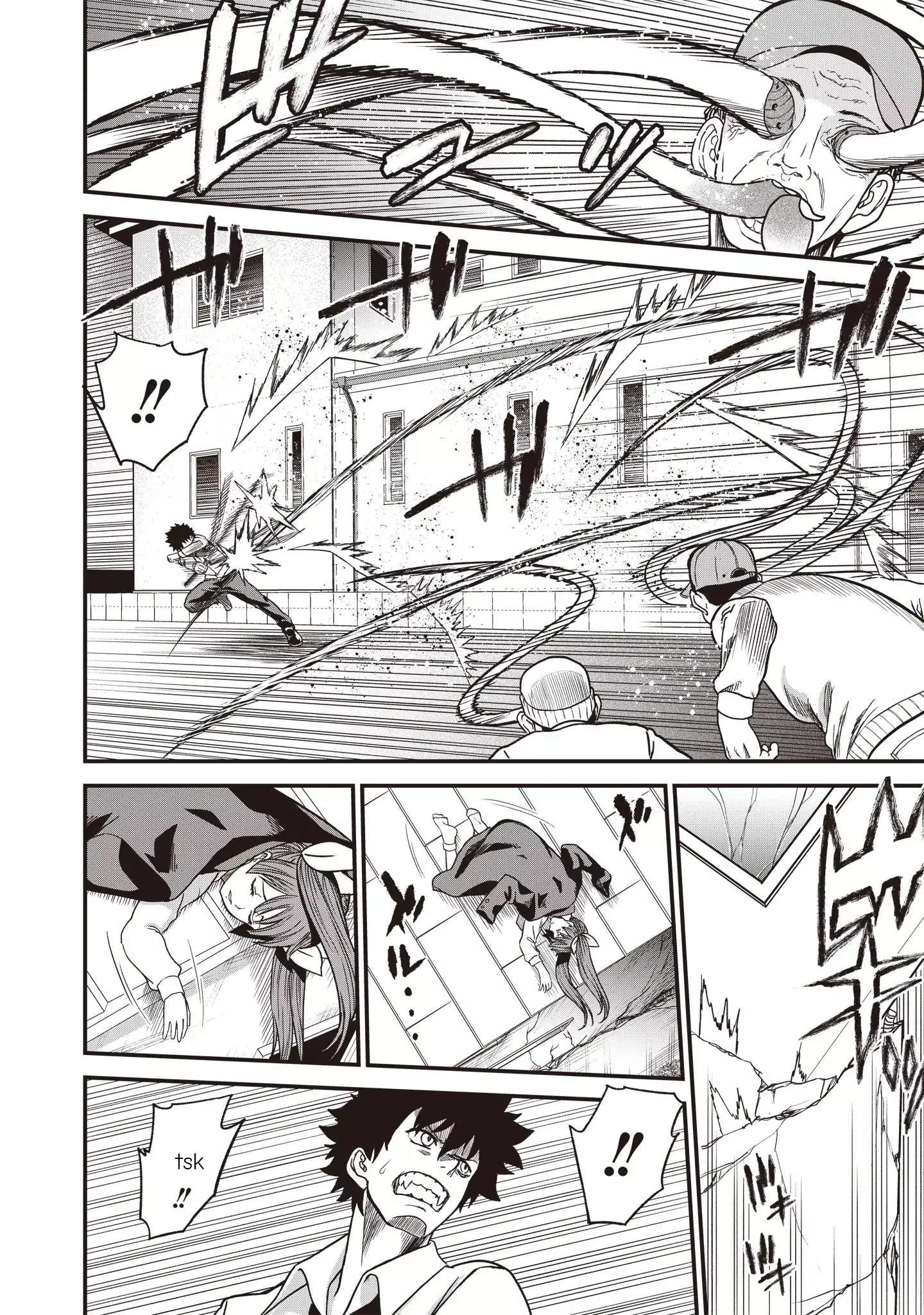 Read Setsuri Kyoujin Taisen Vampire Myst Manga Online