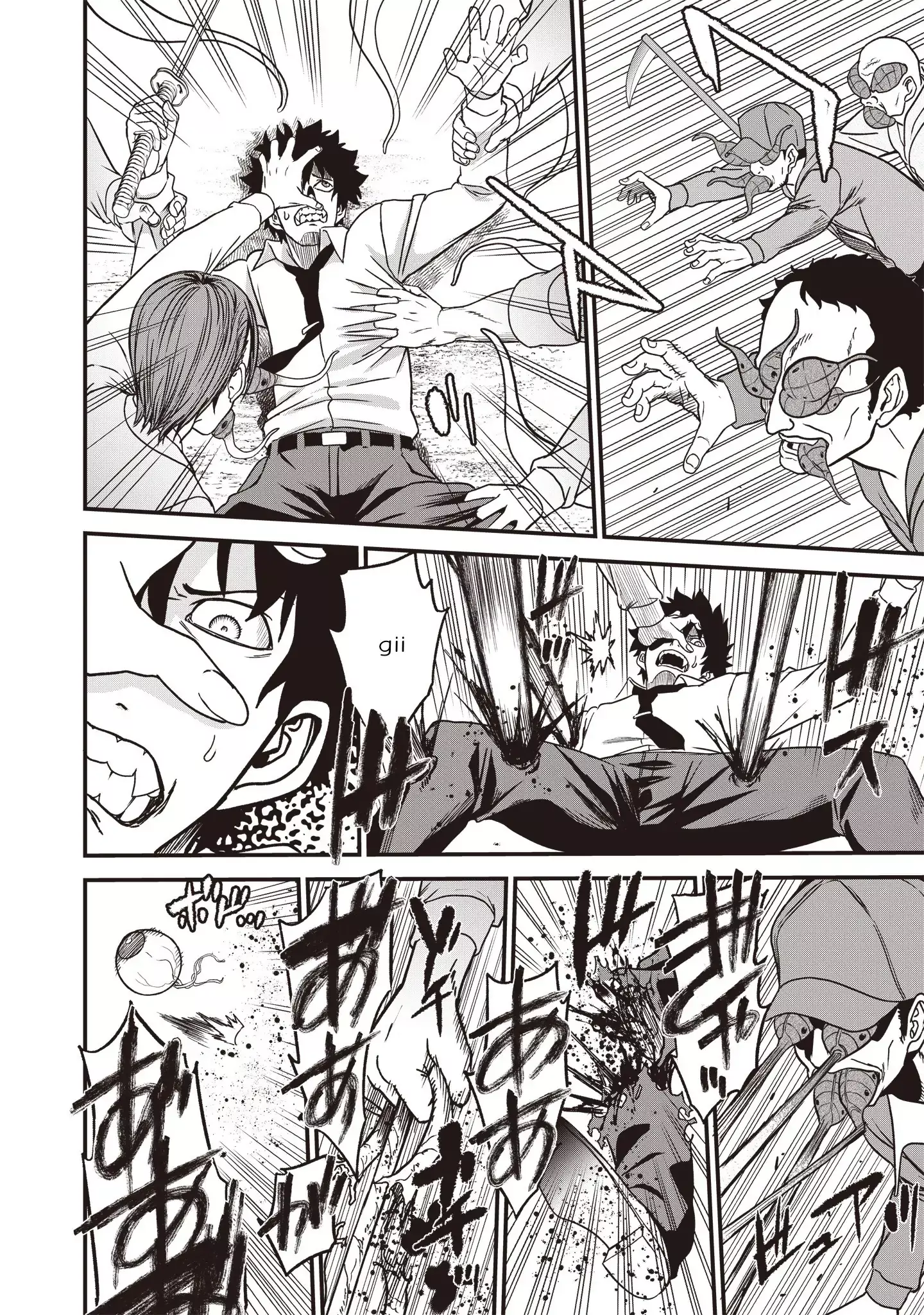 Read Setsuri Kyoujin Taisen Vampire Myst Manga Online