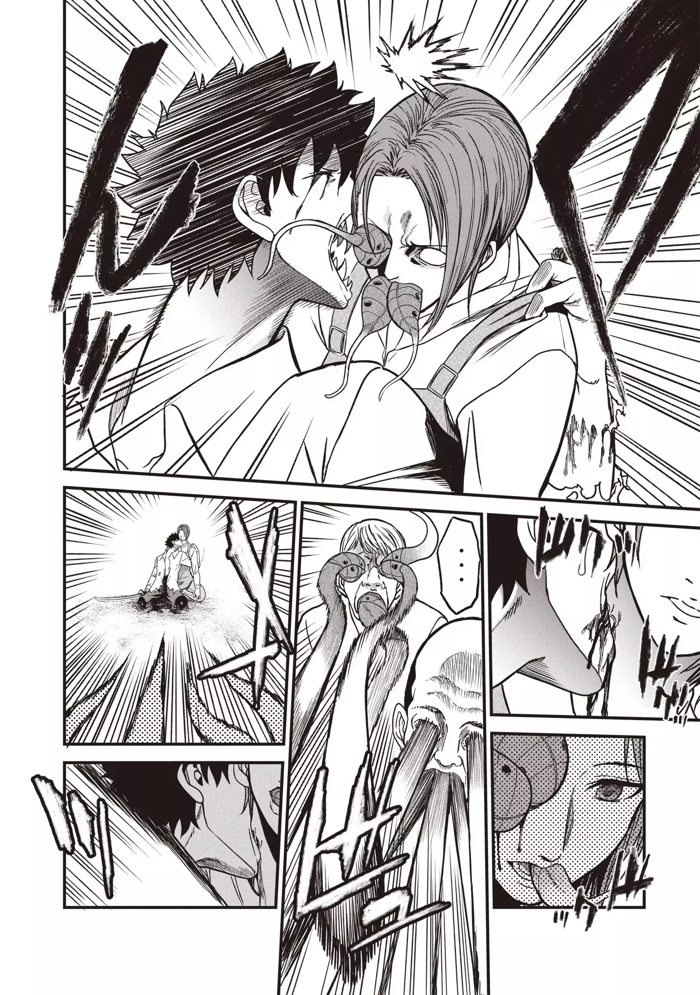 Read Setsuri Kyoujin Taisen Vampire Myst Manga Online