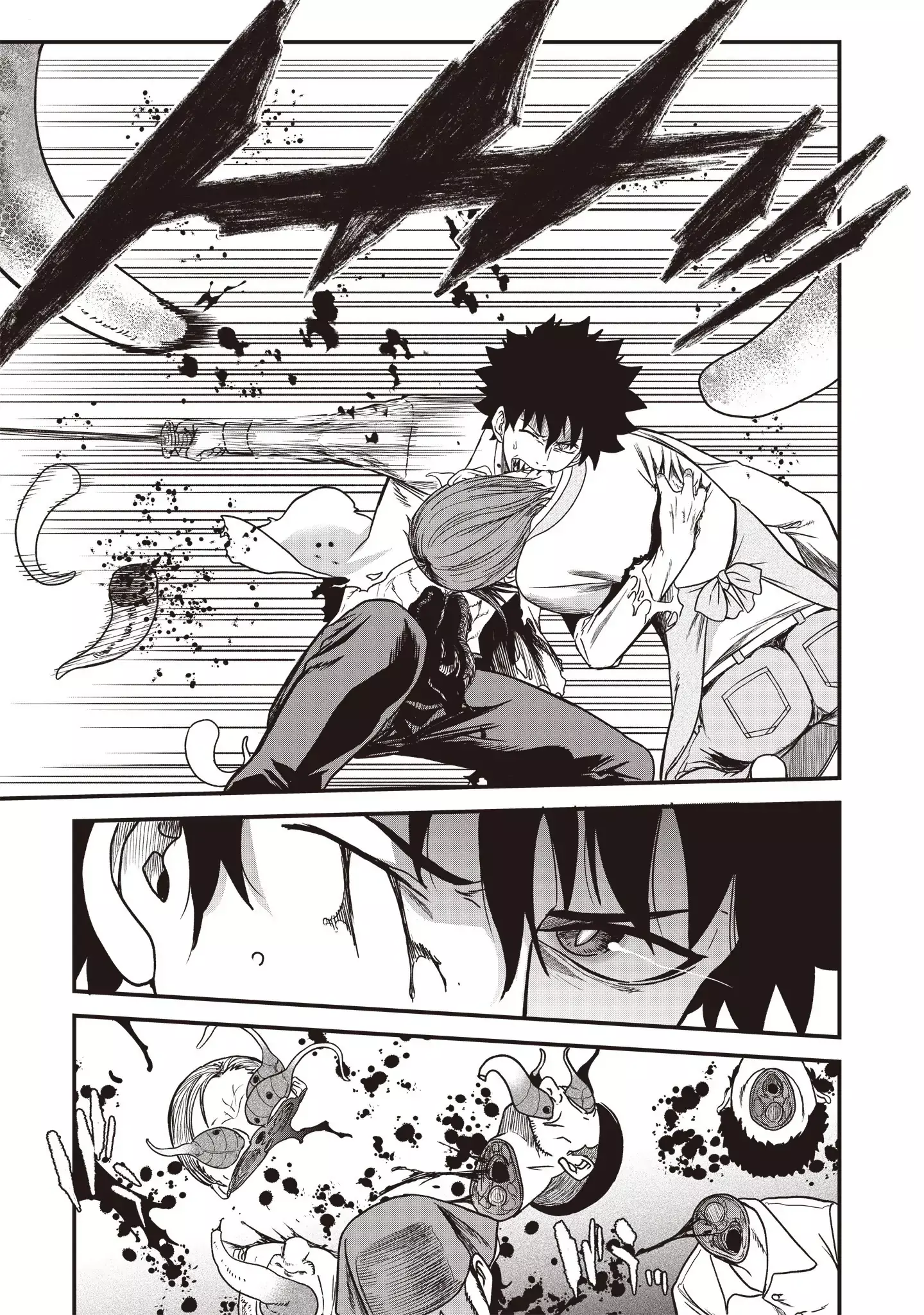 Read Setsuri Kyoujin Taisen Vampire Myst Manga Online