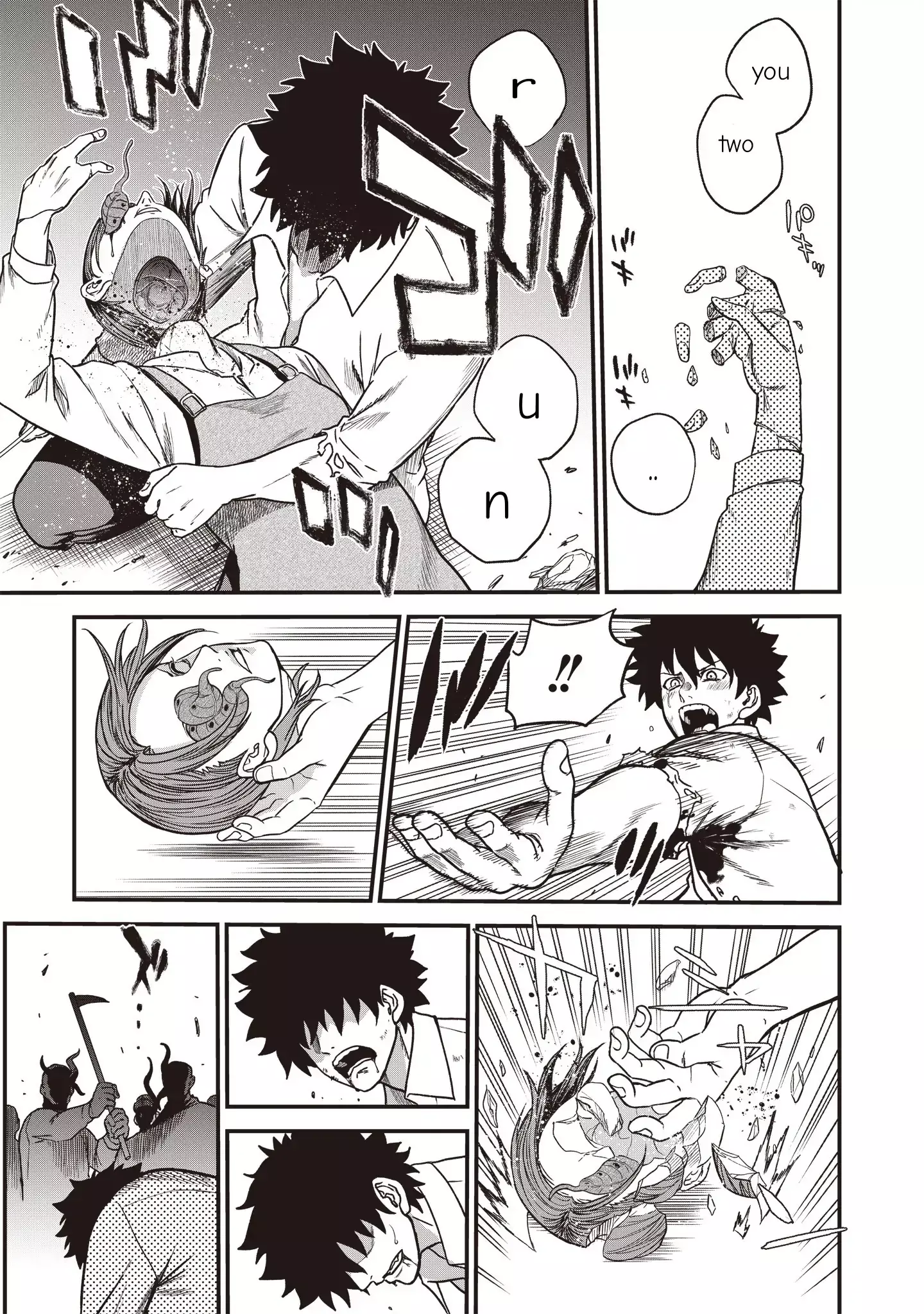 Read Setsuri Kyoujin Taisen Vampire Myst Manga Online