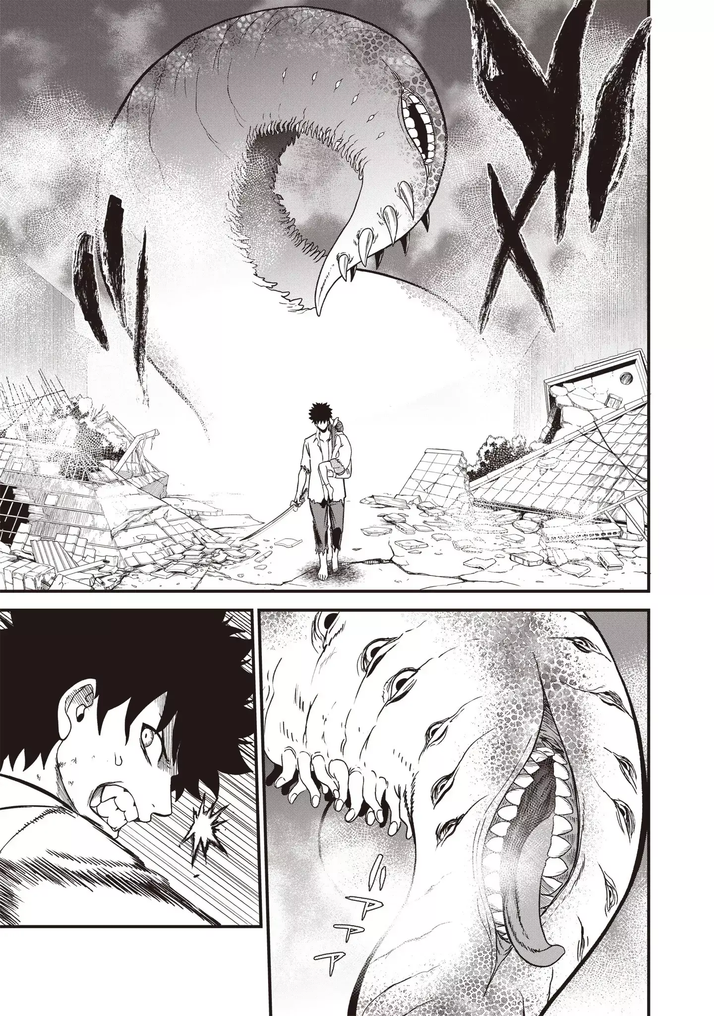 Read Setsuri Kyoujin Taisen Vampire Myst Manga Online