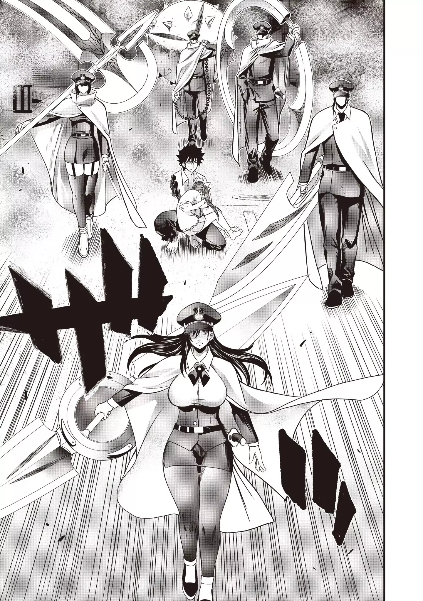 Read Setsuri Kyoujin Taisen Vampire Myst Manga Online