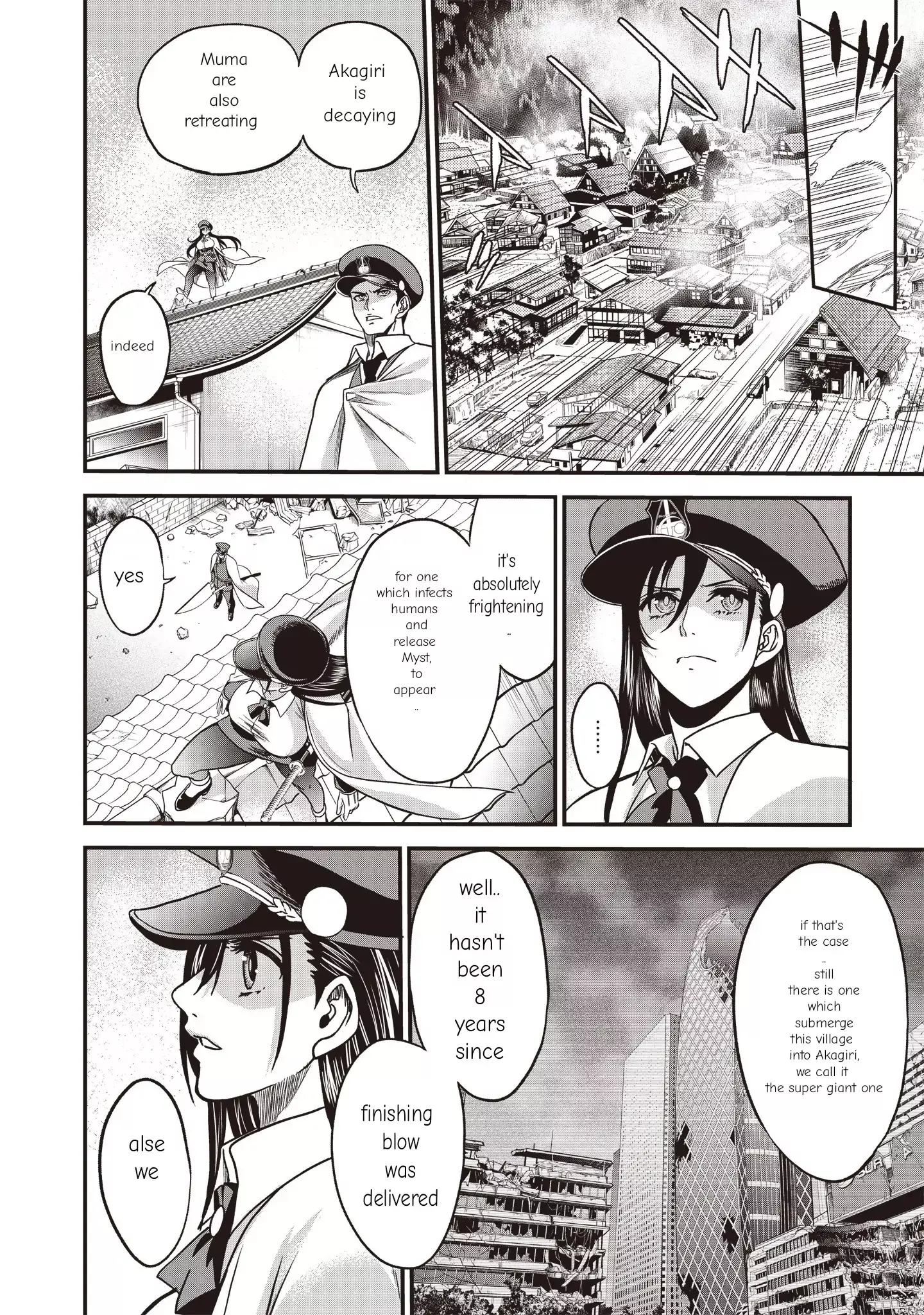 Read Setsuri Kyoujin Taisen Vampire Myst Manga Online