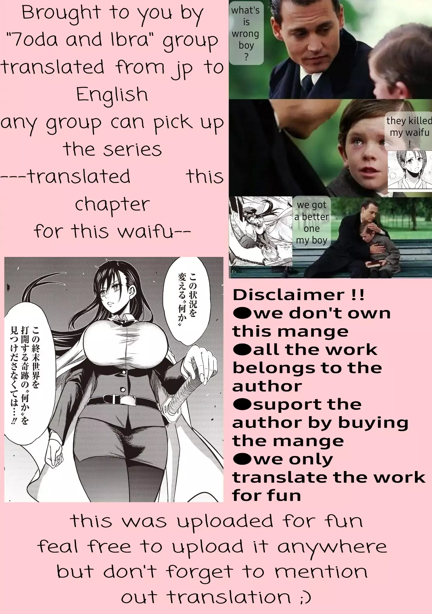 Read Setsuri Kyoujin Taisen Vampire Myst Manga Online