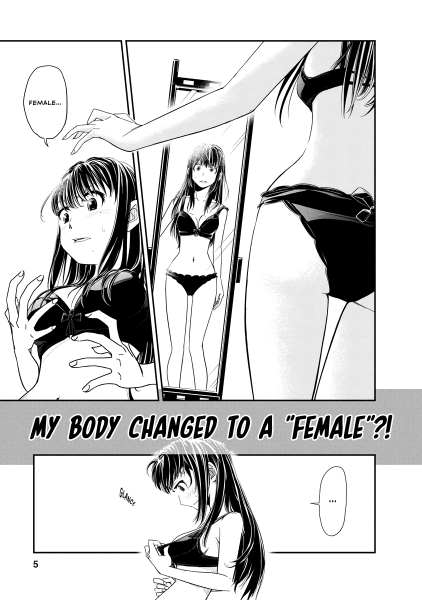 Read Seven Day Alternating Personality Syndrome Manga Online