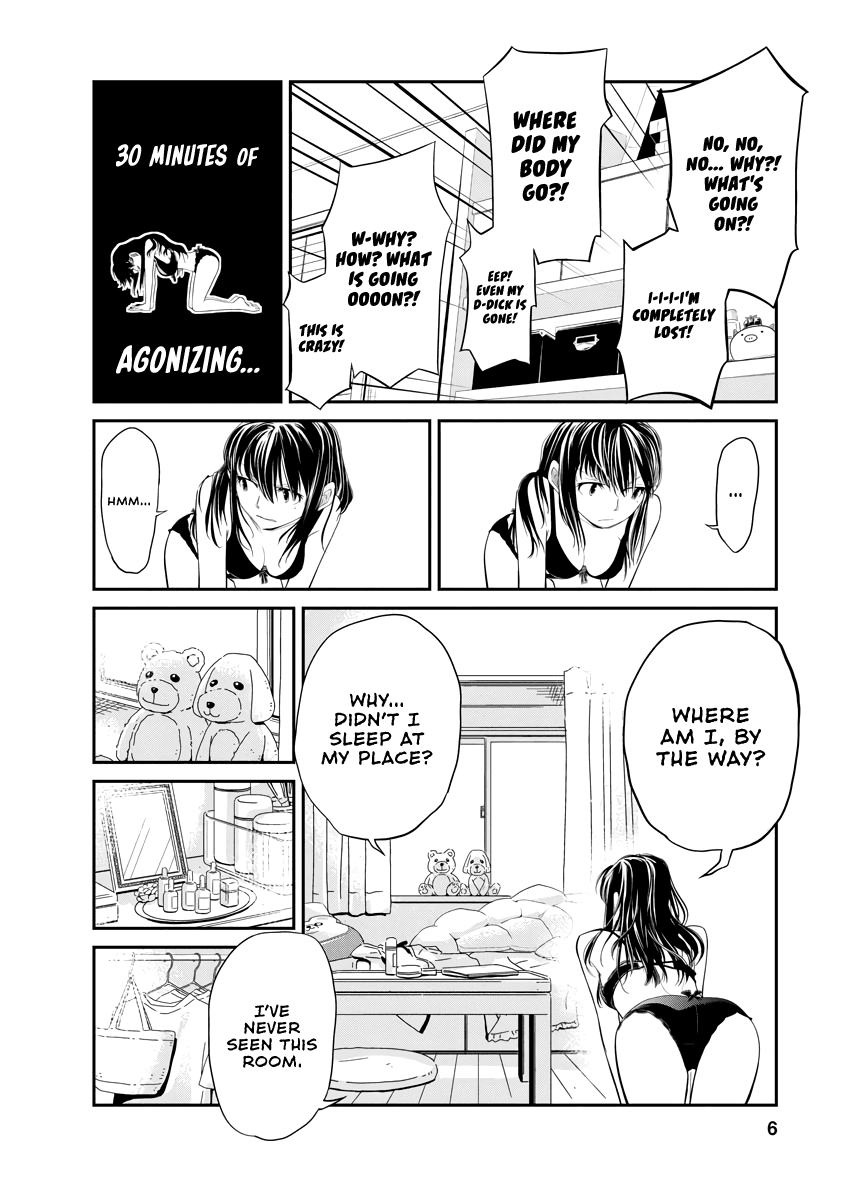 Read Seven Day Alternating Personality Syndrome Manga Online